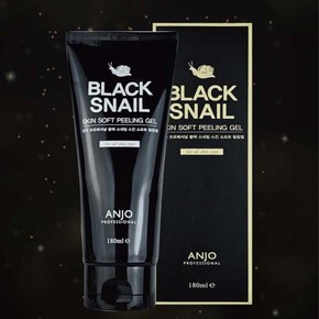 블랙스네일 각질싹 필링젤 180ml 3개 +사은품 증정