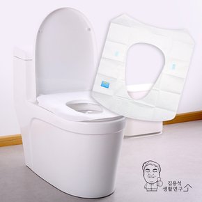 위생 휴대용 일회용 변기시트10매 변기커버 여행용