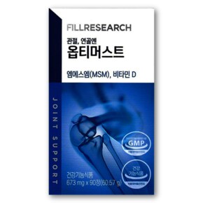 관절 연골엔 옵티머스트 673mg X 90정 1박스