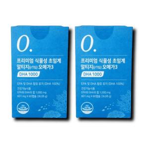 기타 뉴트리모어 오메가3 식물성 초임계 알티지 DHA 1000 임산부 60캡슐 2박스