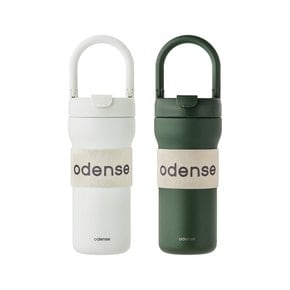 레고트 투웨이 루프 텀블러 720ml