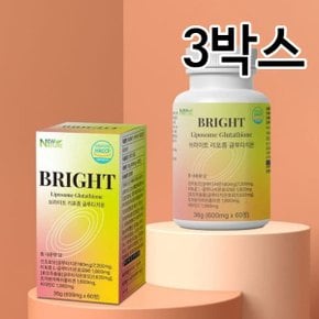 뉴네이처 BRIGHT 브라이트 리포좀 글루타치온 36gx60정 3박스(총180정)