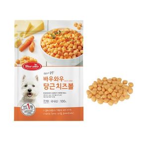 당근 치즈볼 치즈간식 애견간식 훈련간식 100g X ( 2매입 )