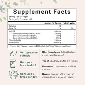 Micro Ingredients 마이크로인그리디언츠 남극 크릴 오일 1000mg 300정