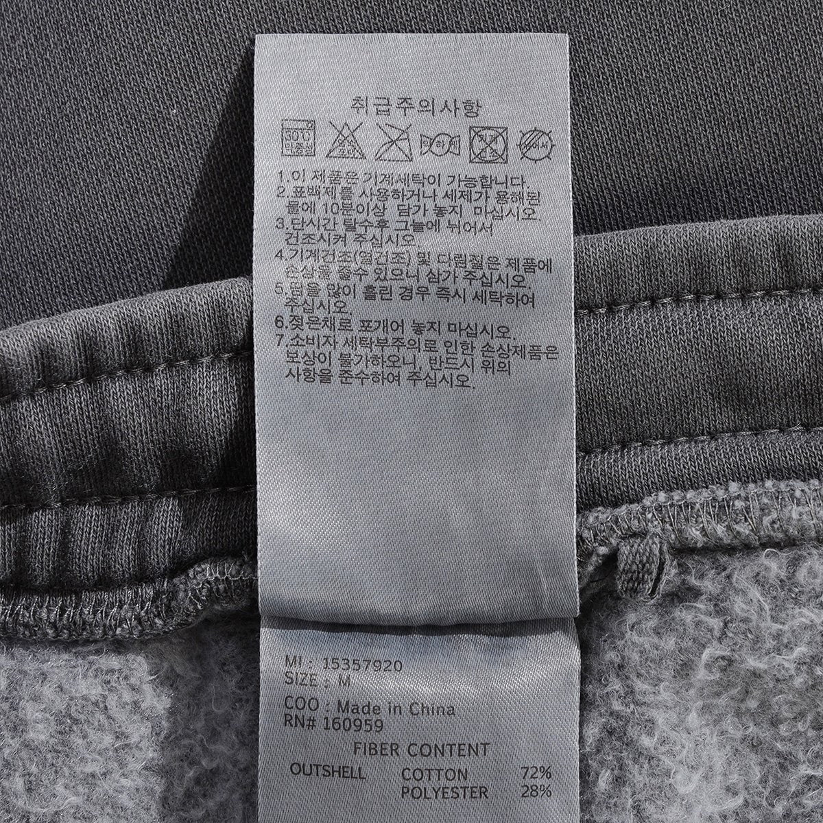 상품이미지9