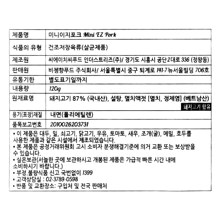 품질표시이미지1