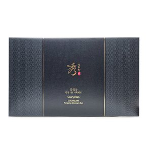 천삼 건양 2종 세트