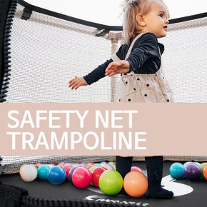 유아 안전망 트램폴린 덤블링 점핑 홈트방방