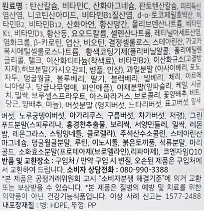 상품 이미지1