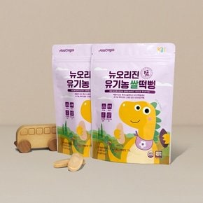 [무배] 유한건강생활 a2유기농쌀떡뻥 자색고구마 12개입