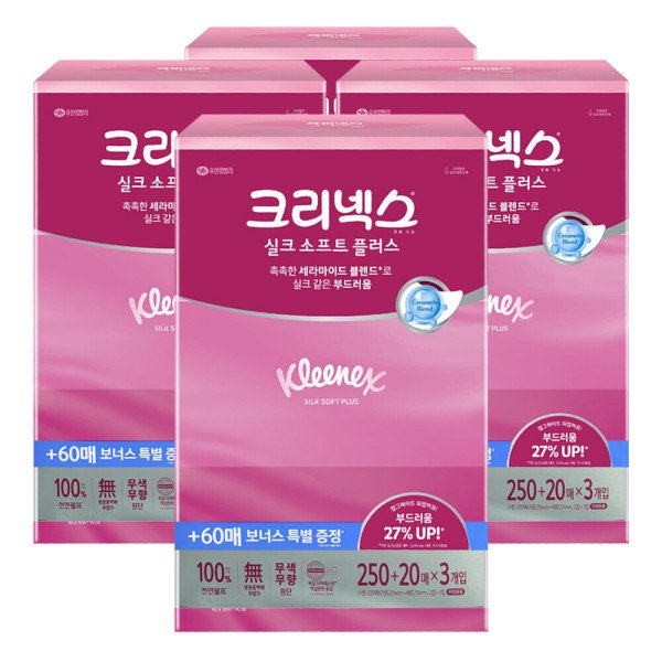 확대된 대표 상품이미지1