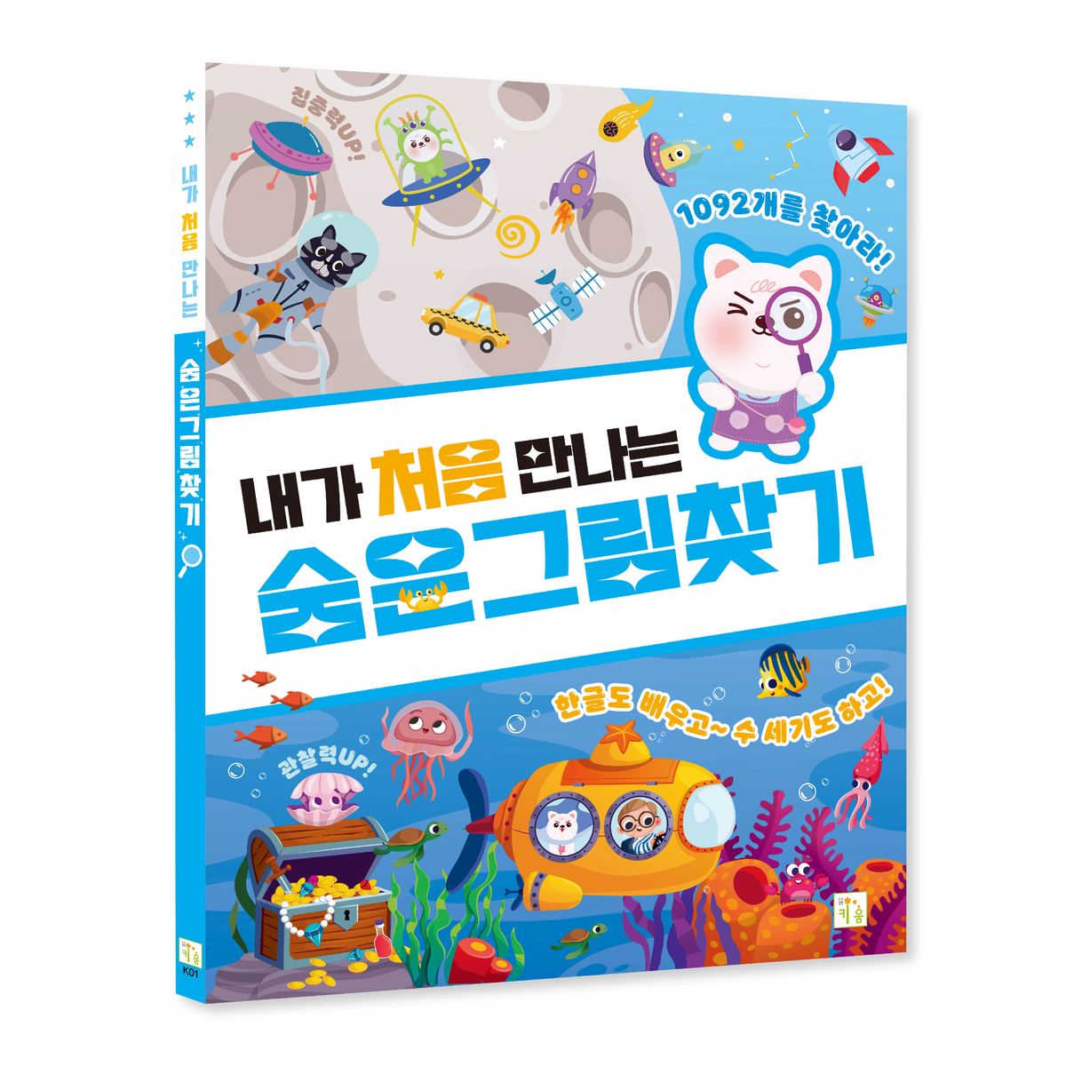 확대된 대표 대표이미지