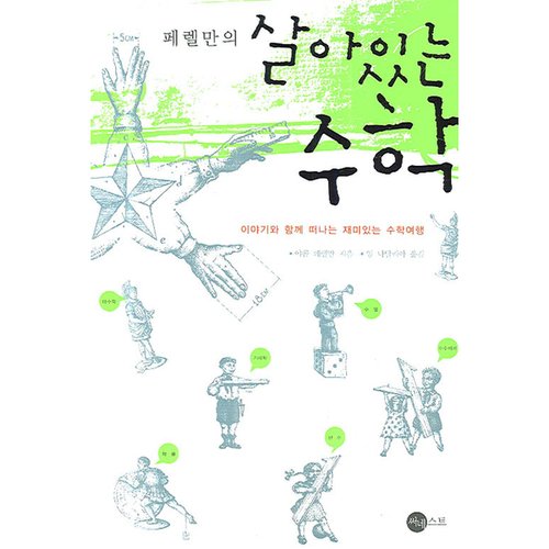 상품이미지1