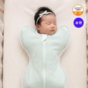 신생아 속싸개 순면 민트S 1개 / 출산선물 / 스와들 / 양방향지퍼 / 국내생산