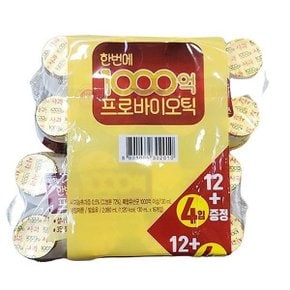 남양 1000억 프로바이오틱 기획 130ml x 12입 X 2개 코스트코