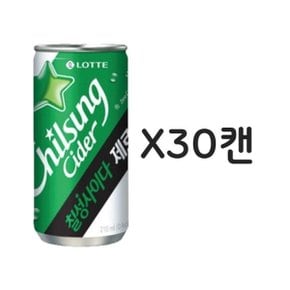 칠성사이다 제로 210ml캔 30입