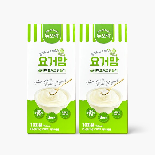 요거맘 10포(10회분) 2개 / 유산균 수제 그릭 플레인 요거트 제조