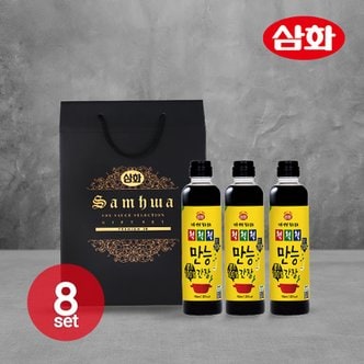 삼화식품 [9/10 오후2시 결제 건까지 명절전배송][2024 추석] 삼화 프리미엄 선물세트 4호 8세트 프리미엄 만능간장 조미료세트