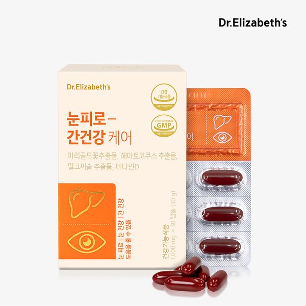 눈피로-간건강 케어 (1,000mg x 30캡슐)