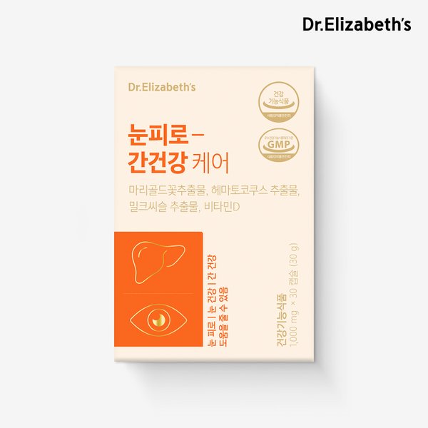눈피로-간건강 케어 (1,000mg x 30캡슐)
