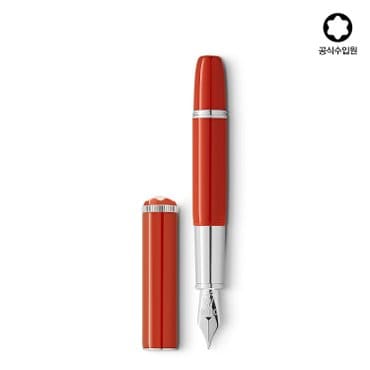 몽블랑 [공식] 헤리티지 루즈 & 느와 베이비 스페셜 에디션 코랄 만년필 F 127855