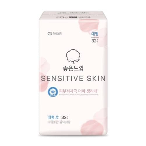 [쓱7클럽]좋은느낌 센서티브스킨 대형 32P