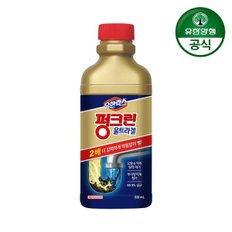 유한락스 펑크린 울트라겔 500ml x 1개