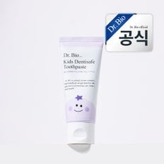 키즈 덴티세이프 치약 50g 3개입