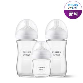 아벤트 아기편한 유리젖병 120ml(1P)+240ml(2P)