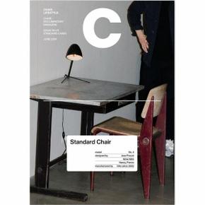 매거진 C (Magazine C) Vol.1 : Standard Chair