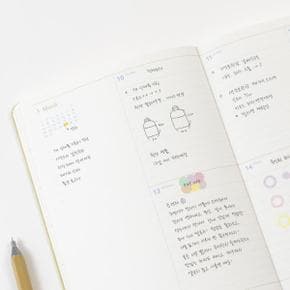 /바이풀디자인 [바이.풀디자인] 기억보관함 라지 주간 2025년