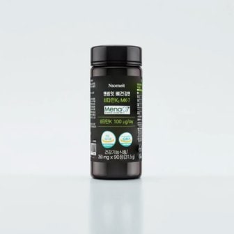 엔썸잇 뼈건강엔 비타민K2 MK7 메나퀴논 350mg 트랜스 90정 (3개월분)