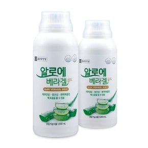 co 종근당건강 알로에 베라겔 골드 1000ml x 2병 (W77A0C9)