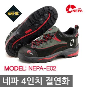 OR 네파 Safety 4인치 안전화 NEPA-E02 작업화 절연화