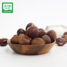  부여농부의 유기농 대보밤 1kg (중 / 개당 2g 내외) 유기농밤 산밤 약밤 부여알밤 부여밤