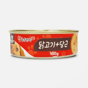 헬로도기 참좋은간식 강아지 육수 스프 타입 그레이비 캔 닭고기+당근 100g