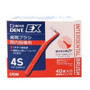 라이온 DENT.EX 치간 칫솔 40입 4S 레드