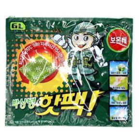 휴대용 주머니 핫팩140G
