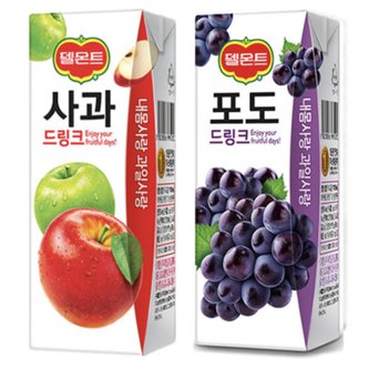  롯데칠성 델몬트 쥬스 사과 + 포도 드링크팩 190ml 각24팩(총48팩)