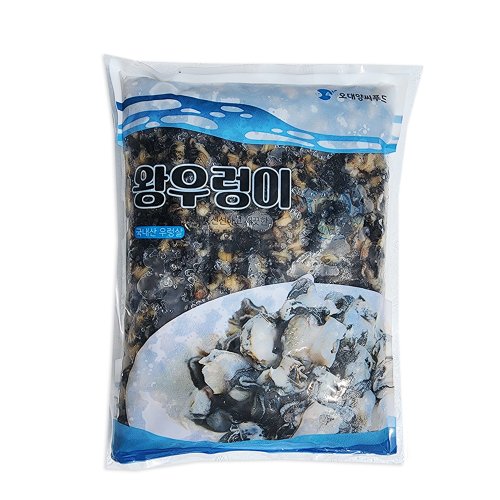 상품이미지2