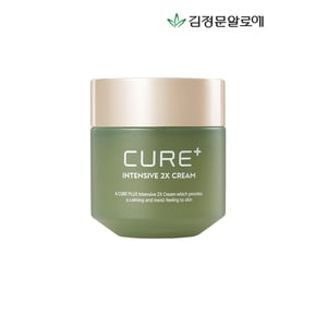 큐어 인텐시브 2X크림 50g_P313009482