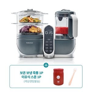 베이비무브 [비밀특가] 베이비무브 이유식마스터기 쿡마스터플러스 이유식조리기