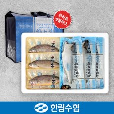 [제주 한림수협] 굴비&고등어 특선 선물세트 2호 (굴비 400g(5미) x 2팩+고등어180g x 10팩) / 부직포가방