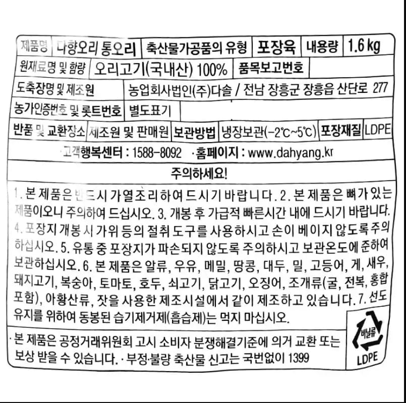 품질표시이미지1