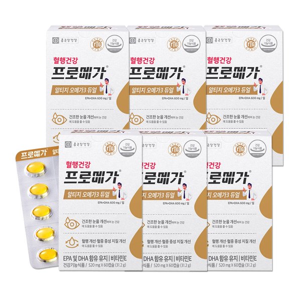 종근당건강 프로메가 알티지오메가3 듀얼 520mg x 60캡슐 x 6박스