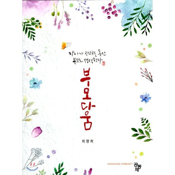 확대된 대표 상품이미지1