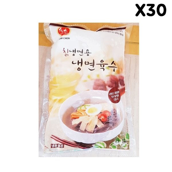 FK 냉면육수 교동 하우촌 330gx30