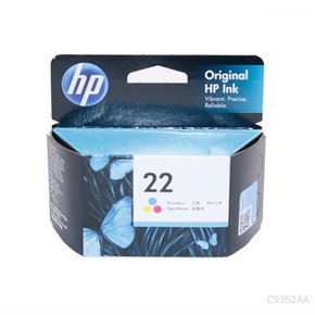 정품잉크 HP Deskjet 표준용량 칼라? D1520 5ml 165매