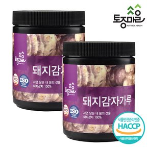 HACCP인증 국산 돼지감자가루 250g X 2개