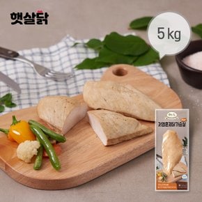 [햇살닭] 저염훈제 닭가슴살플러스 5kg(100gX50팩)